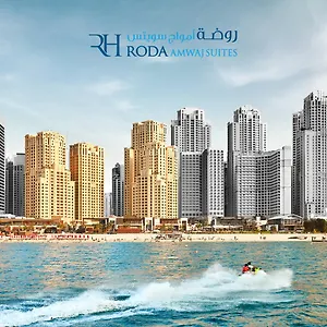מלון דירות Roda Amwaj Jumeirah, דובאי