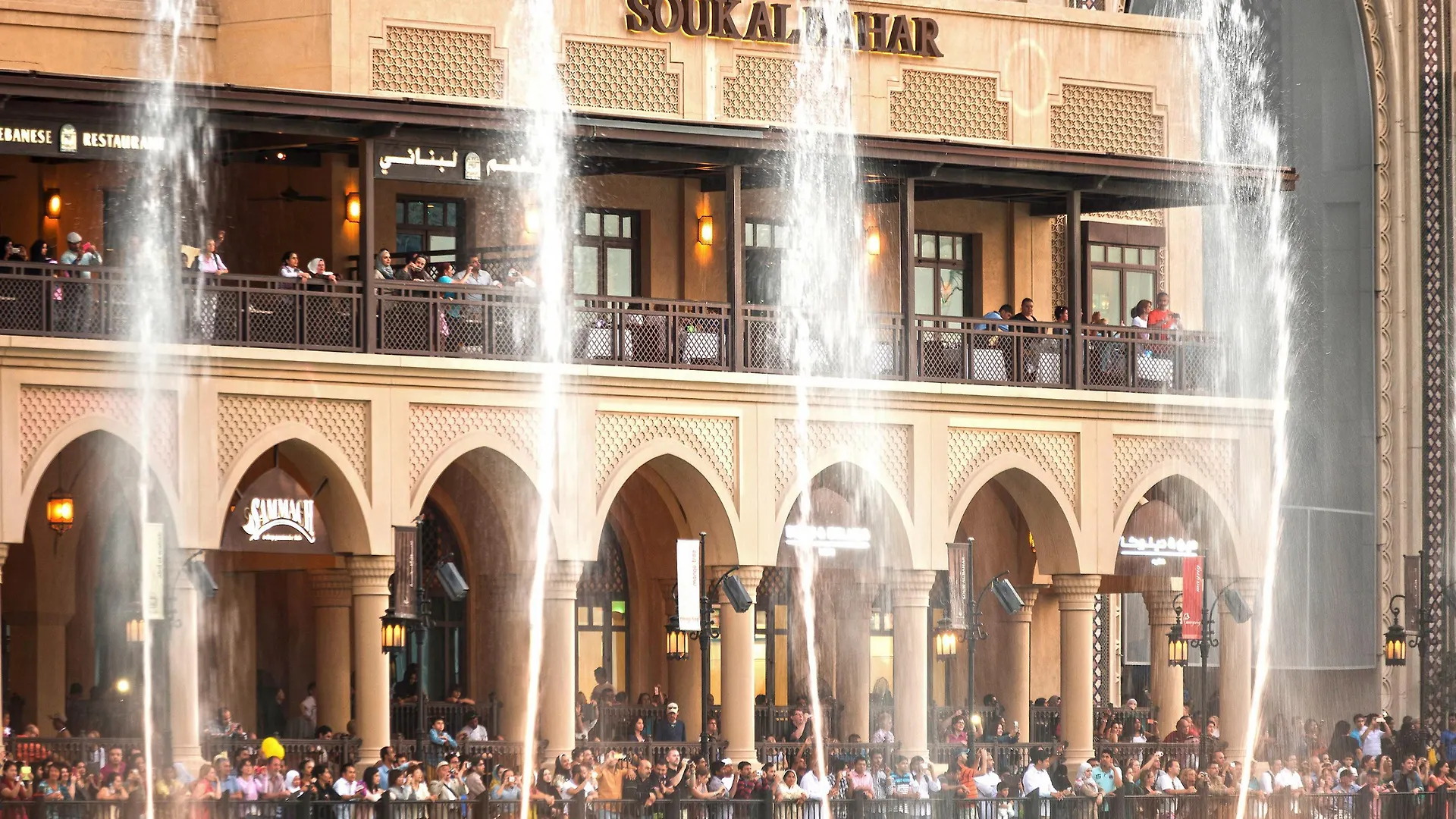 Crowne Plaza - Dubai Jumeirah By Ihg United Arab Emirates